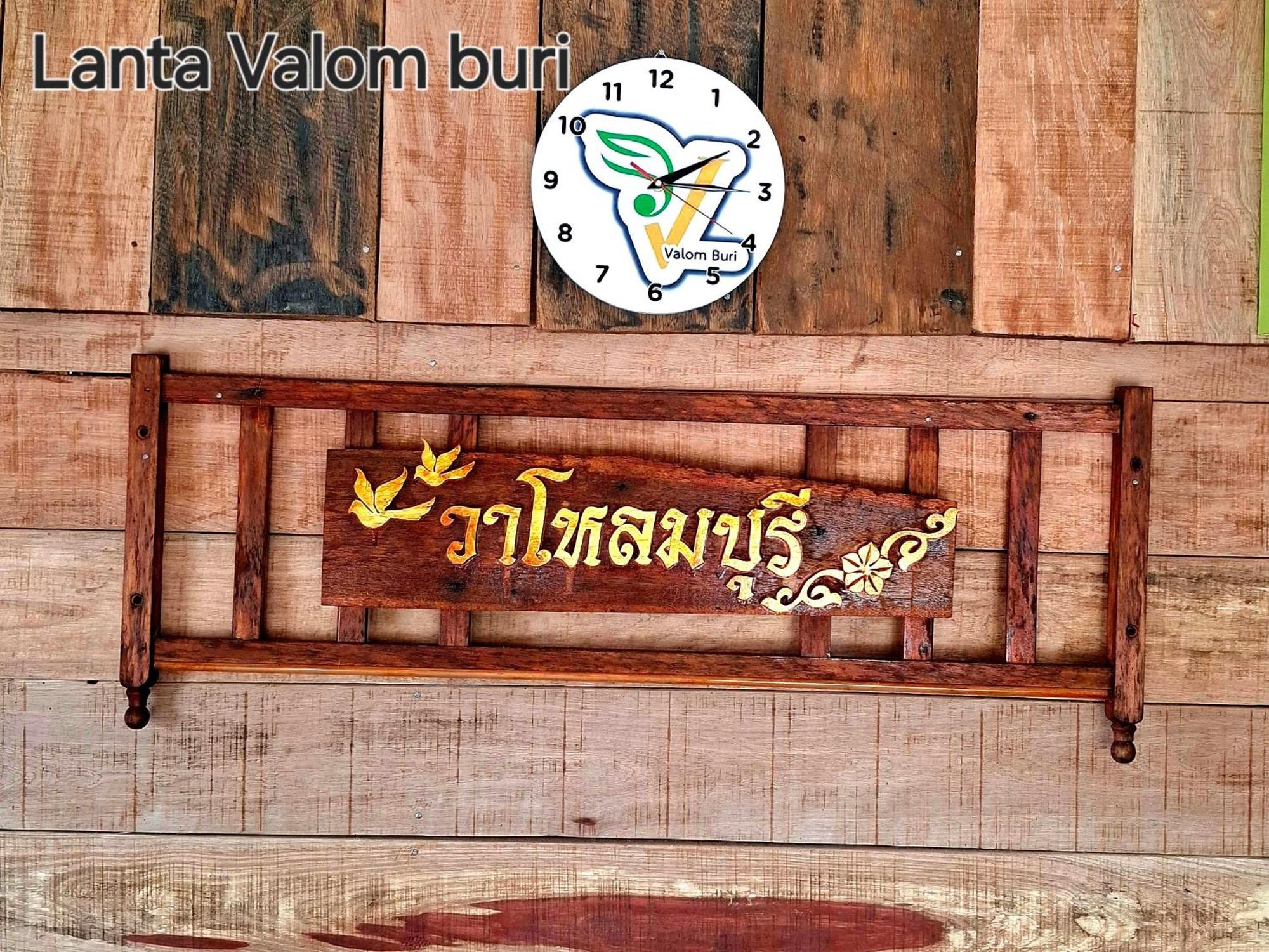 Villa Lanta Valom Buri Ko Lanta Esterno foto