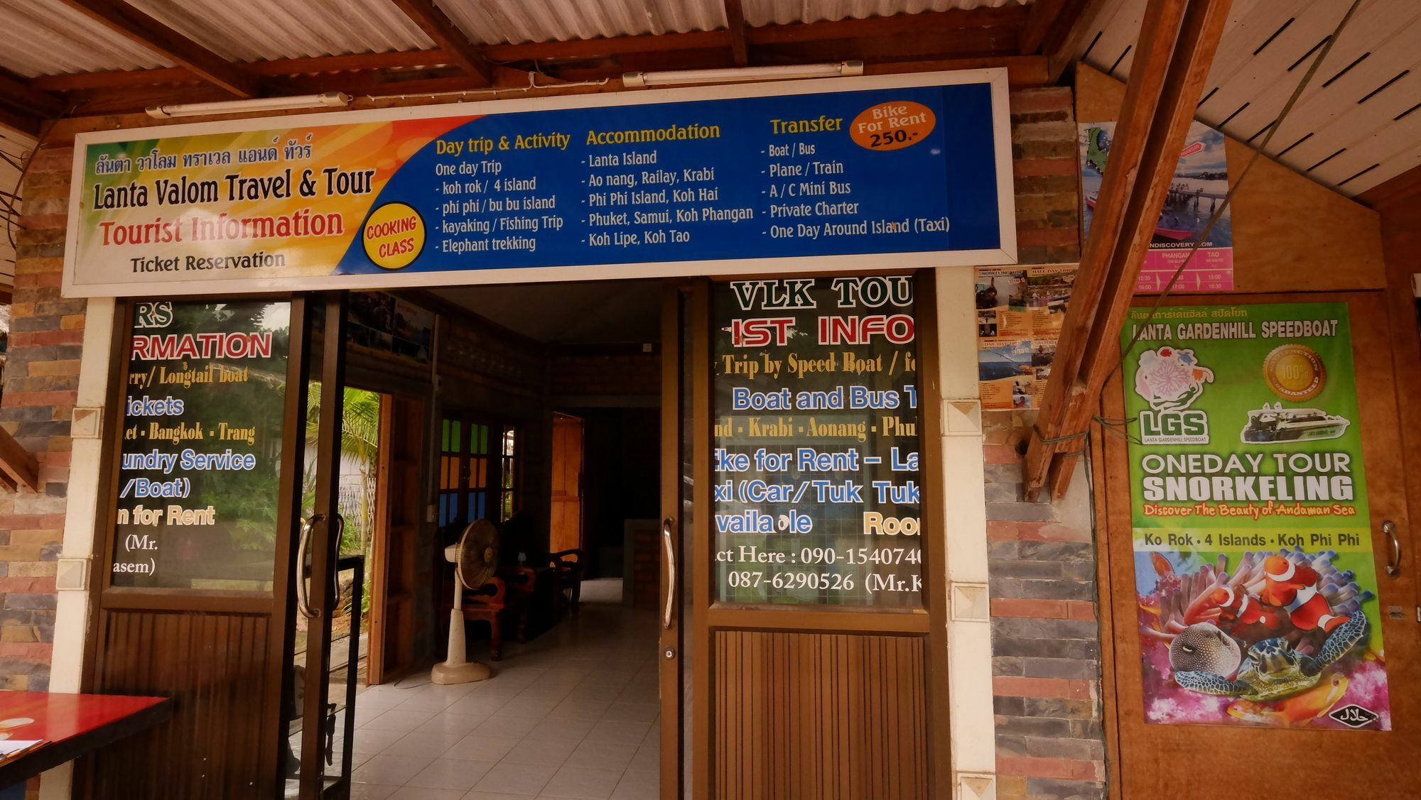 Villa Lanta Valom Buri Ko Lanta Esterno foto